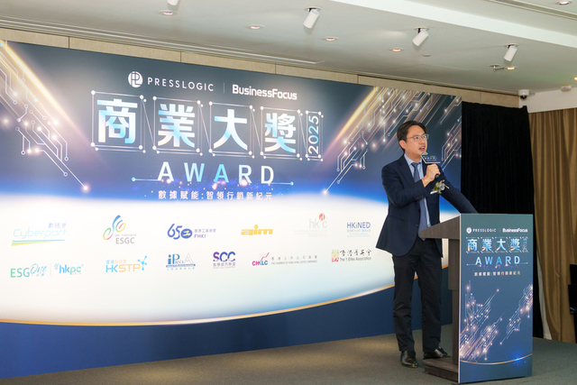 冼漢廸先生樂見本港有愈來愈的成功案例