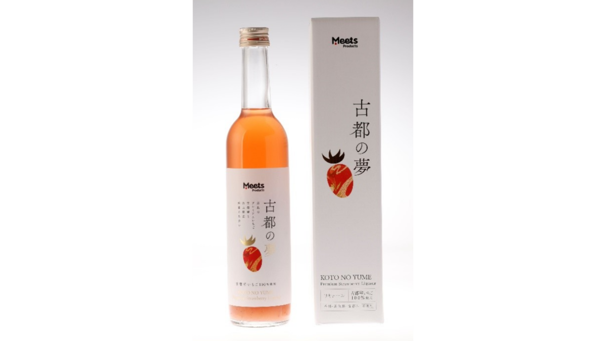 特級草莓酒 - 古都の夢,Yamato Honey Co Ltd (日本),展位: 5B-B06