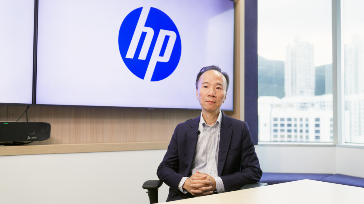 HP 香港董事總經理楊諾礎(Alias)提到,「未來辦公室」不單是技術升級,更要從公司文化及流程上進行革新。
