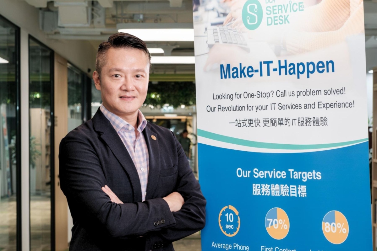 Alan 強調集團鼓勵員工勇於嘗試,團隊亦積極 賦能 各個業務和部門 進行數位化項目。