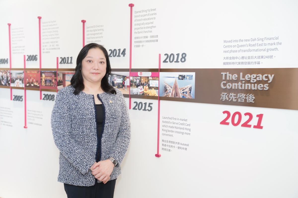 張浩欣認為深入理解客戶的獨特需求，帶動大新銀行財富管理業務於上半年錄得亮麗業績。