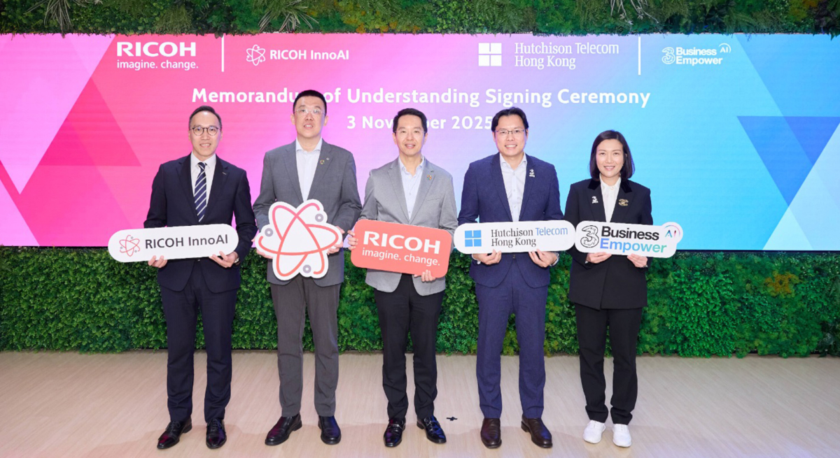 理光及和記電訊香港將攜手為教育、零售及酒店業提供實用的 AI增值方案。