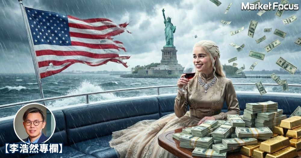 長期投資美股，是否真的永遠不會輸？