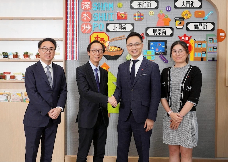 02 星展香港與恒基地產簽訂50億港元雙邊多期可持續發展掛鈎貸款及社會責任貸款