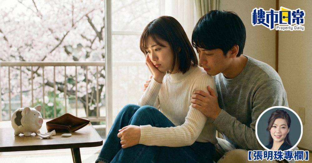 日本樓價升不停，東京租金竟佔家庭平均收入近5成！