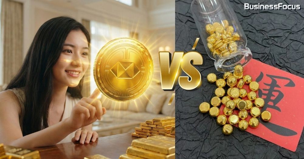 金價創新高，內地金豆及滙豐黃金代幣成熱話。