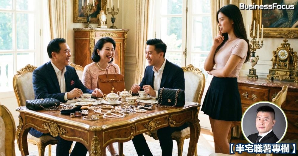 打工仔宜多結識世家小弟,因可助你成功。