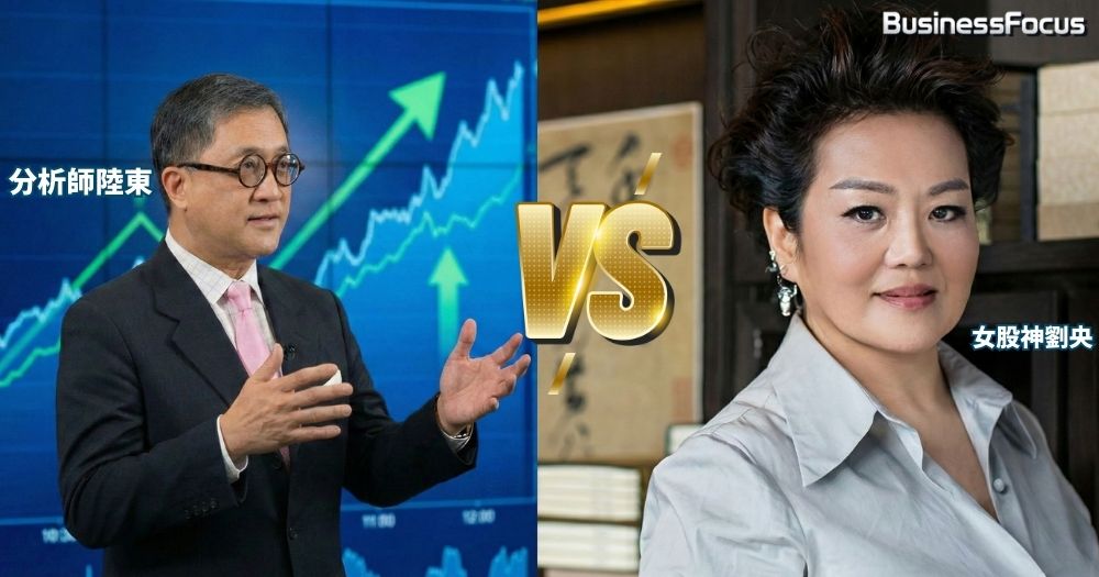 女股神劉央看好恒指35000點。星級分析師陸東亦看好港股，但憂慮港樓反彈屬曇花一現。