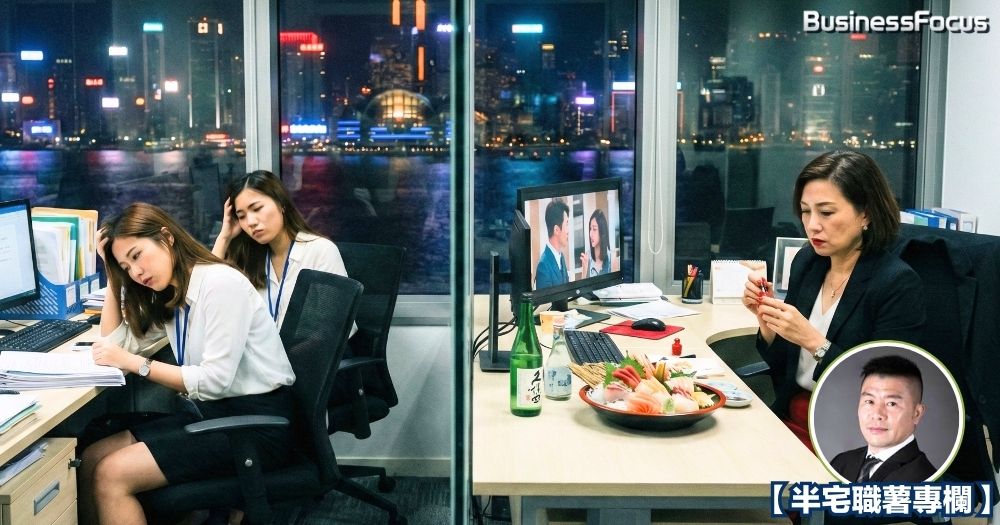 誰是老闆必須開除的中層管理者？ 掠奪手下功勞，踩住下屬上位是卑劣之最。