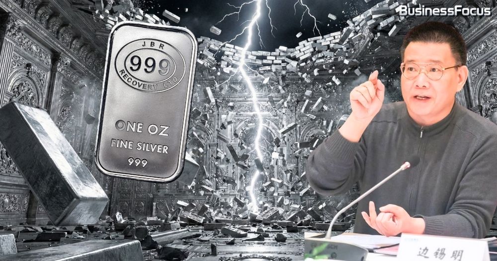 中國神秘富豪邊錫明曾買金獲利234億，上周他反手沽白銀再賺23億。