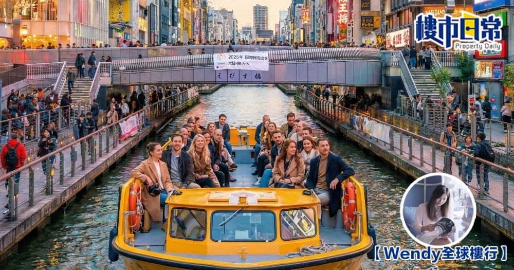 中日關係交惡，曾經塞滿東京銀座和心齋橋的中國內地遊客大減。不過大阪卻是例外，當地遊客總數目反而逆市創下歷史新高！