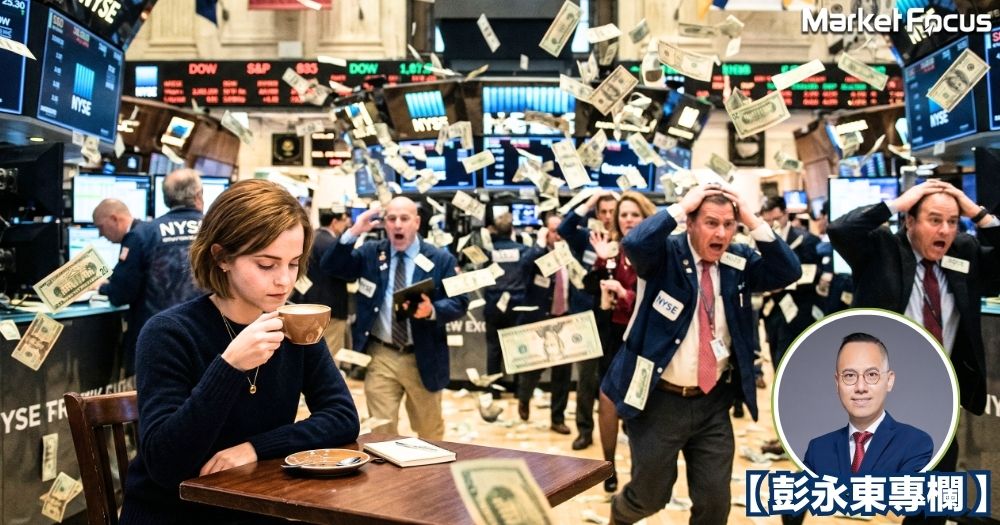 中東戰事未知結果，有專家建議此時候若要投資，更需要結構思維及紀律，並保持冷靜。