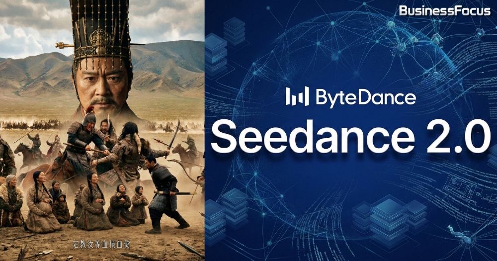 內地AI短劇《霍去病》近日爆紅，人物真假難辨，背後原來使用了Seedance 2.0 AI生成技術。