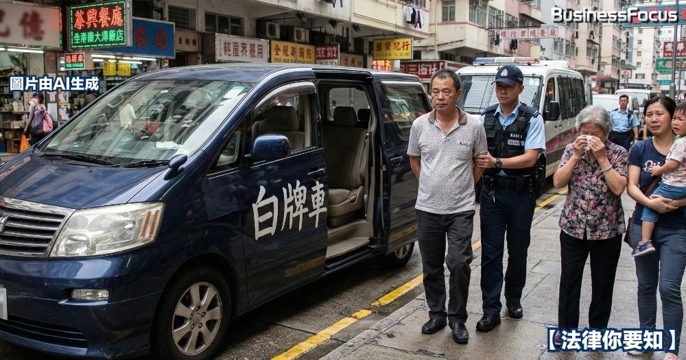 不少人犯法後，都會辯稱是因為要「養妻活兒」而鋌而走險，但法官往往拒絕因此輕判。