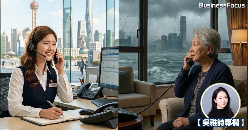 本港若因黑色暴雨、八號風球等極端天氣令市面停工甚至交通癱瘓之時，海外後勤團隊即可起到寶貴的作用，確保客戶服務不中斷！