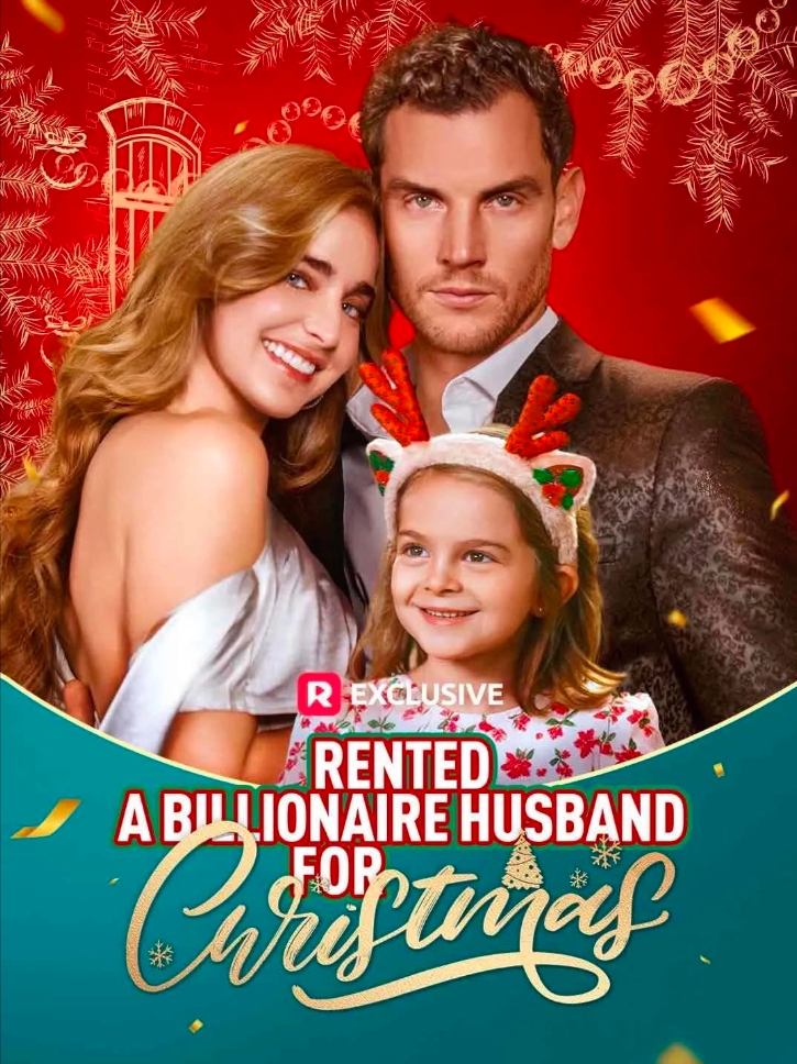 爆款短劇《Rented a Billionaire Husband for Christmas》
