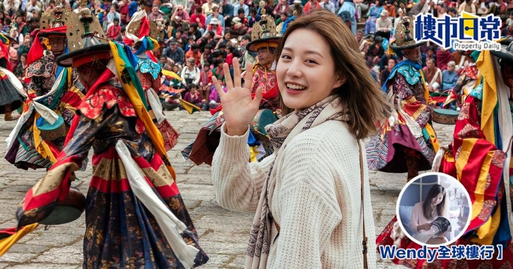 不丹推出全球首創的區塊鏈數位遊牧簽證。