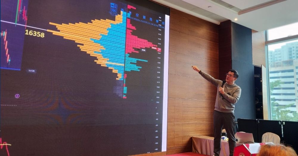 香港投資商學院(IIHK)創辦人 Hermann Sir