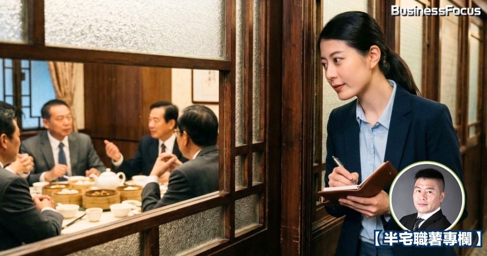 富人成功的秘密往往只是口耳相傳。