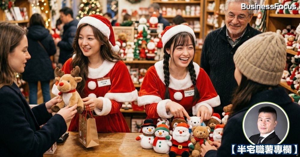 想釋放Gen Z年輕下屬的潛能,香港中小企宜先改革領導文化。