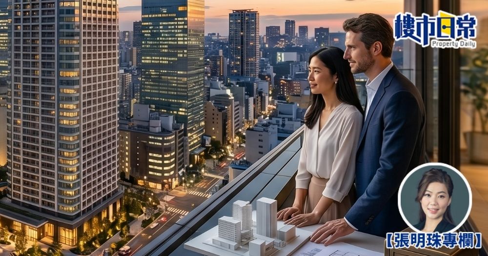 世界大亂引爆資金大逃亡，日本躍升全球資產終極避風港。