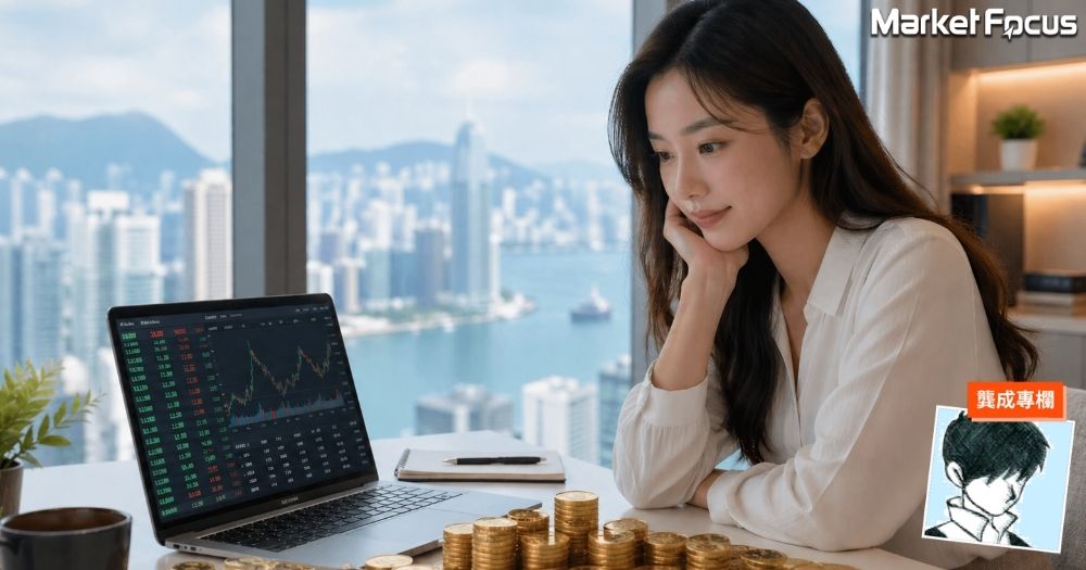 若有50萬元現金積蓄，應如何選擇收息股最穩陣？