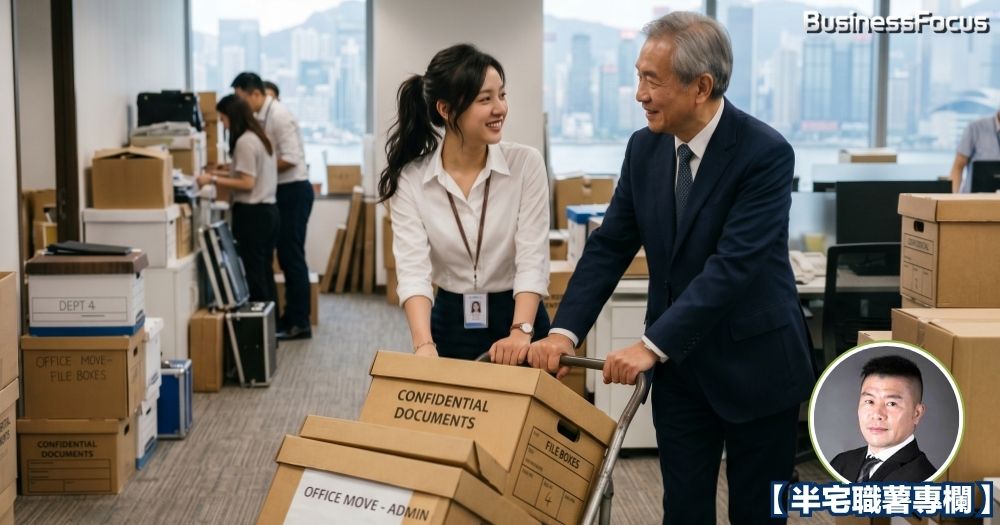 企業想成功，要培養出「能夠孕育更多領袖的領袖」。