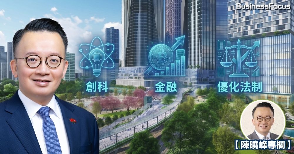 在立法會就《2026年撥款條例草案》恢復二讀辯論中，陳曉峰議員表示全力支持有關草案，認為今次財政預算案不僅着眼當前財政安排，更重視培育未來發展動能、投資長遠經濟建設，對推動香港高質量發展，以及更好融入和服務國家發展大局具重要意義。