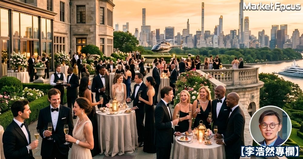 美國是「一場你沒被邀請的超級富豪派對」。據分析，美國1%頂層家庭，35年內財富增長10倍；美國前10%的家庭，更控制著全國近七成的財富。