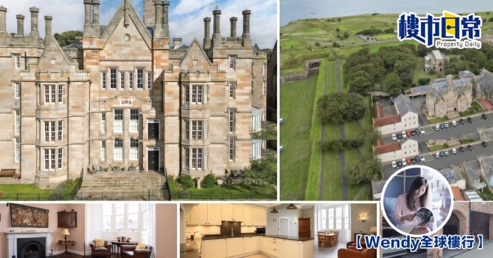 765萬港元可買起維多利亞時代法院監獄？