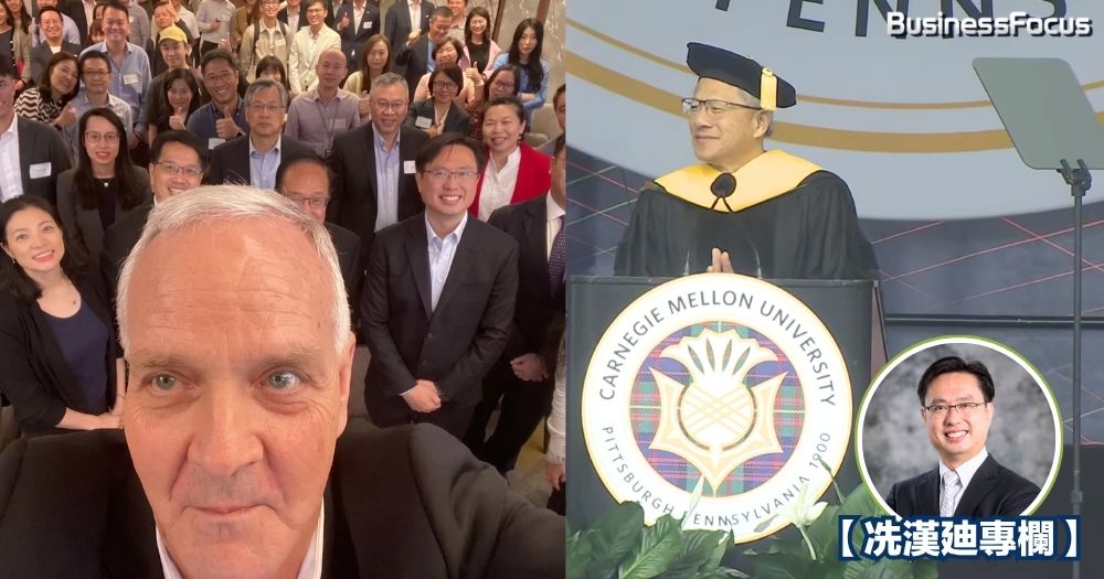 NVIDIA創始人兼CEO黃仁勳早前在卡內基梅隆大學向畢業生演講（圖右），本專欄作者冼漢廸亦是該校校友。冼漢廸在2023年曾邀請卡內基梅隆大學計算機學院院長馬歇爾•赫伯特（Martial Hebert）教授（圖左）到訪深圳及香港並作主題演講，有兩百多名校友踴躍參加。