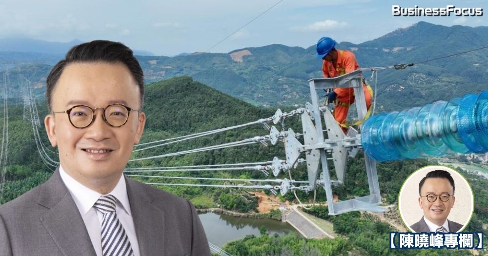發展香港，電力先行。北電南輸可為香港帶來更多廉價綠電！