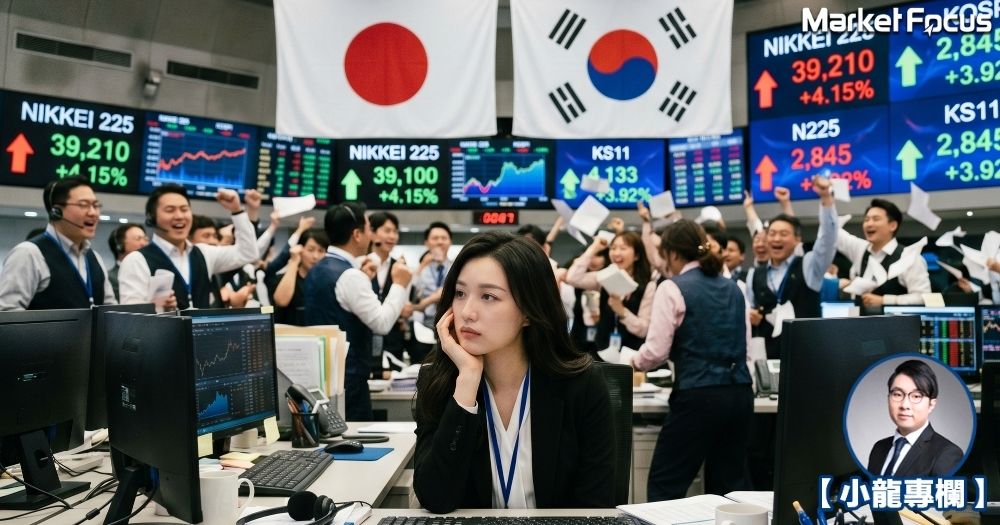 有專家警告，日、韓股市現時暗藏4大危機，隨時可觸發大規模的跌浪。