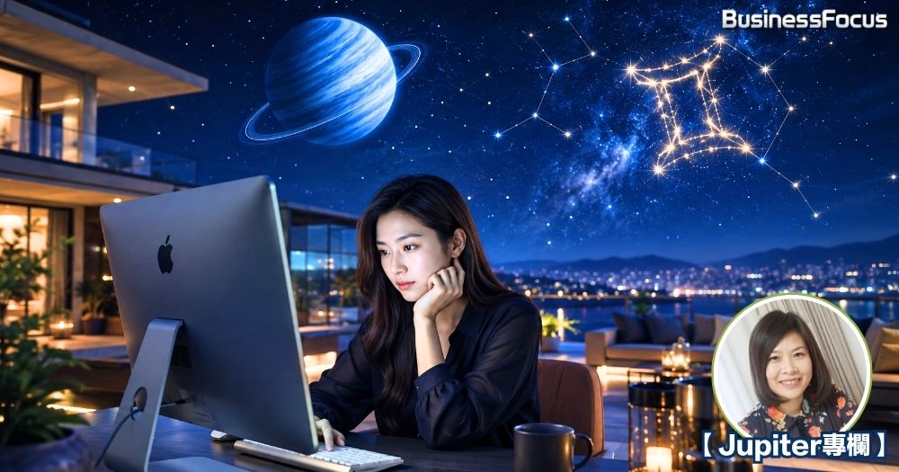 天王星進駐雙子座，7年內職場大洗牌，重寫打工仔的工作與收入模式。