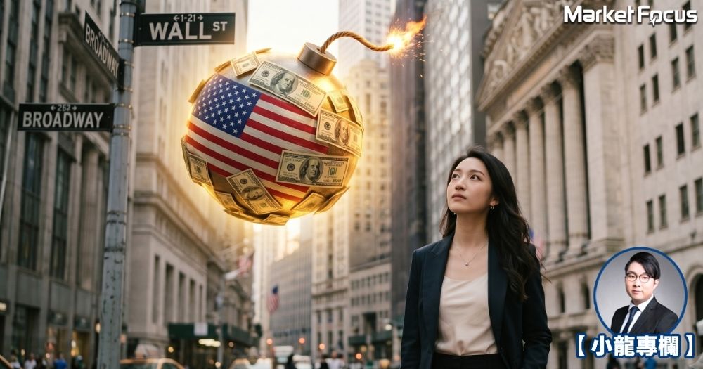 股市周期的威力，在6至8月的美股及港股市場上演。