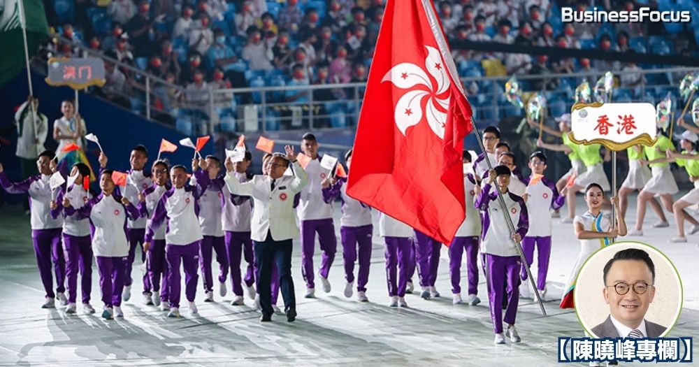 從先導計劃到樞紐，雙軌調解見優勢，香港如何成為國際體育仲裁的新坐標？