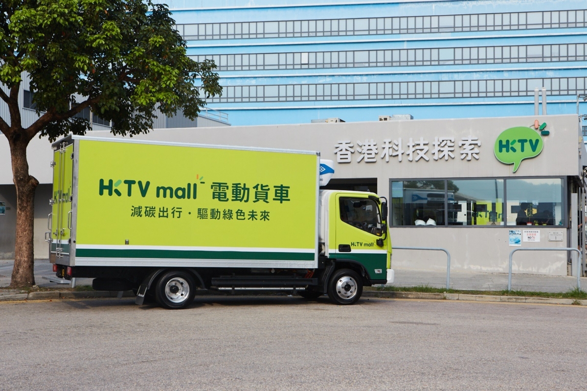 香港電視購物網絡有限公司（HKTVmall）透過中華電力的專業支援部署車隊電動化轉型，配合其業務運作需要。