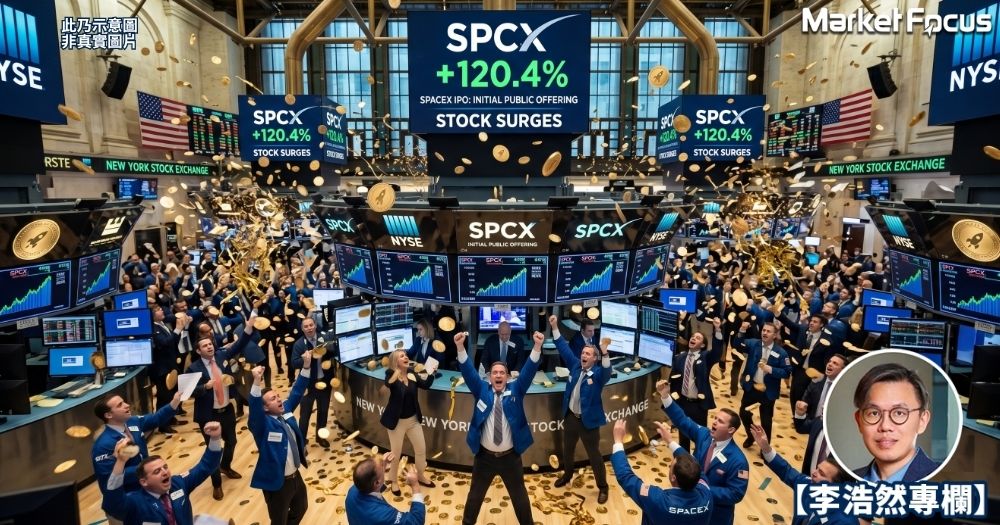 瘋狂的估值,不受控的泡沫,它的名字叫SpaceX