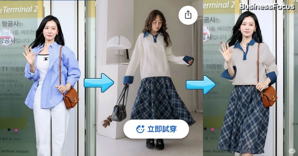 記者實測Google虛擬試穿服務，雖說官方指不得上載明星圖片，但記者發現部分韓國女星相片能通過查核，成功上載。