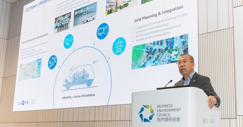 中華電力電動出行總監林浩文介紹中電配合電動車發展推出的最新措施。