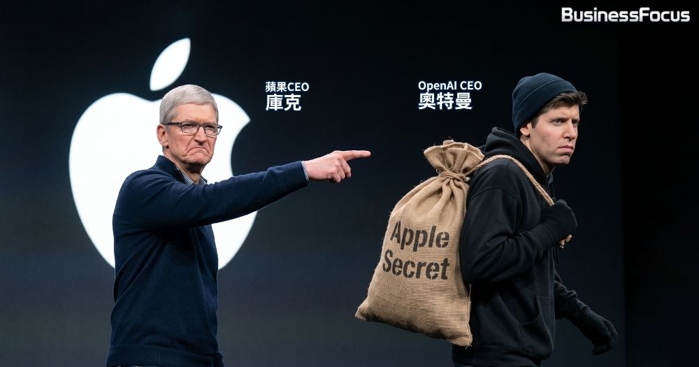OpenAI瘋狂挖角蘋果400員工，蘋果控告前員工及OpenAI盜商業機密。