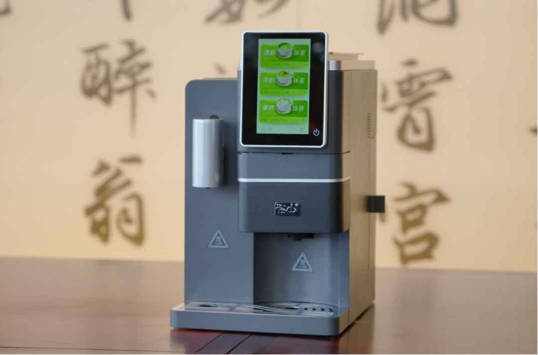 徑山牌智能抹茶機｜杭州徑山茶發展有限公司｜產地：中國內地 | 展位：(TBC) 