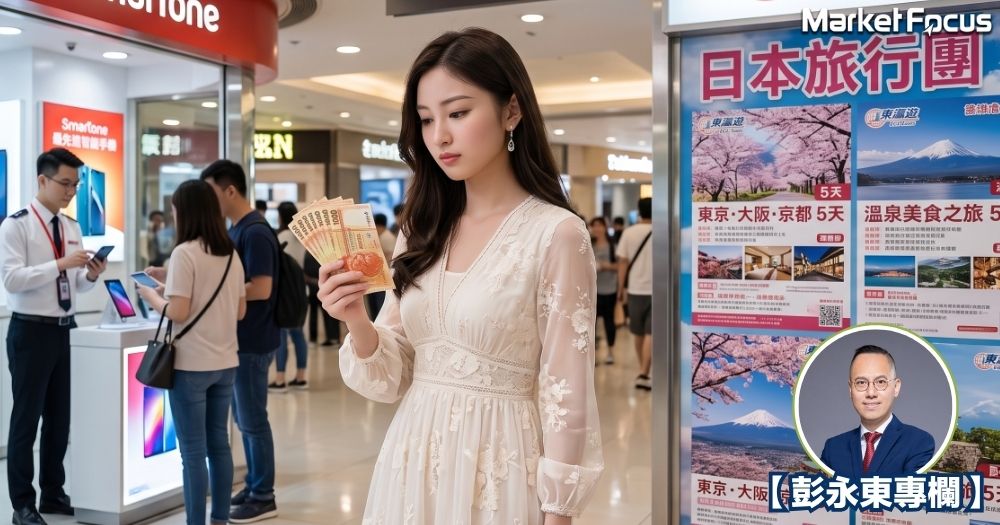 想30歲時能儲到100萬,究竟應該怎樣做?