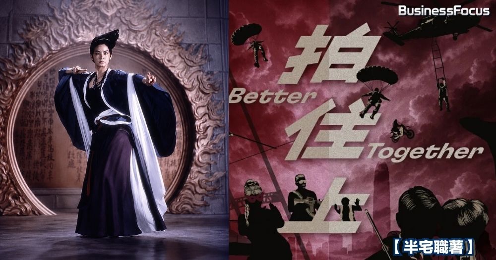 兩大電影展值得一去。