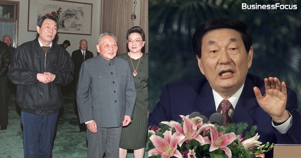 前中國總理朱鎔基逝世，享年98歲，他的能力曾獲得中國已故最高領導人鄧小平的極度賞識。