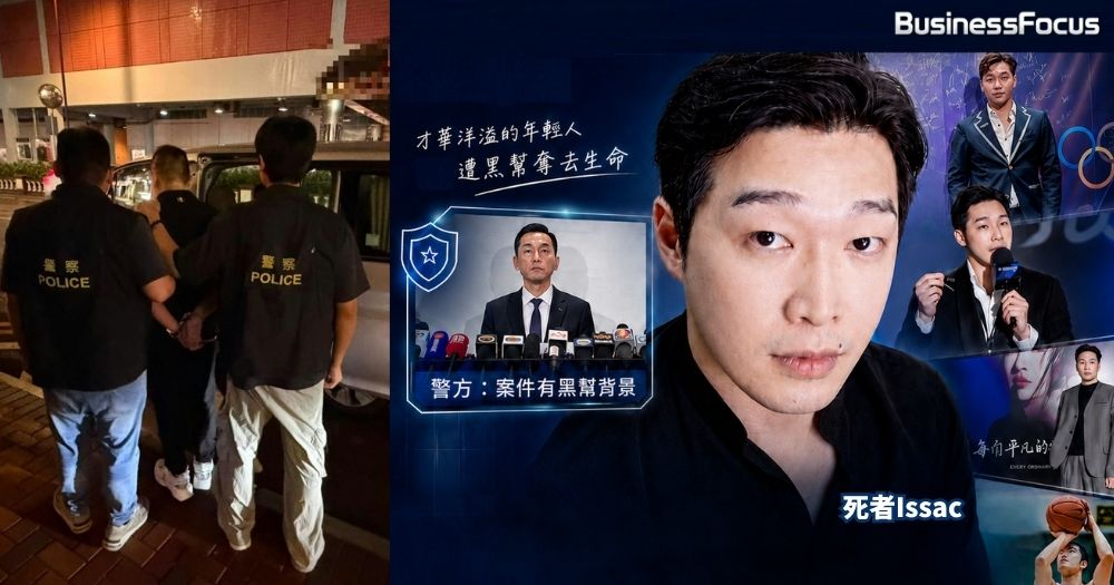 32歲姓楊(Issac)營銷顧問兼導師7月26日在尖沙咀一酒吧消遣期間遭毆打致死,警方列作謀殺案,至今拘捕12人包括黑幫頭目,800名警員更採犁庭掃穴行動斷絕黑幫財路。