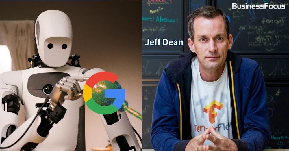 Google首席科學家Jeff Dean離職，與3同事合創AI新公司，Google市值竟一夜蒸發1.4萬億港元。