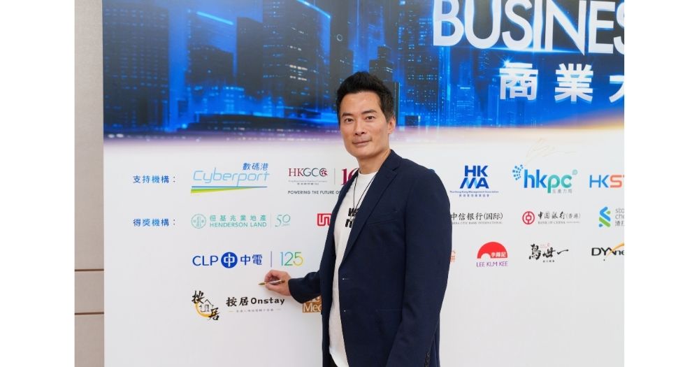 Onstay 按居榮譽顧問張俊偉