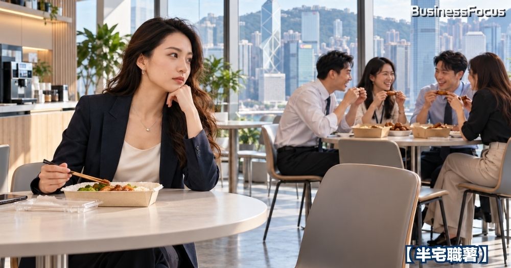 為何打工仔升職後，很多時會變得愈來愈像舊上司？