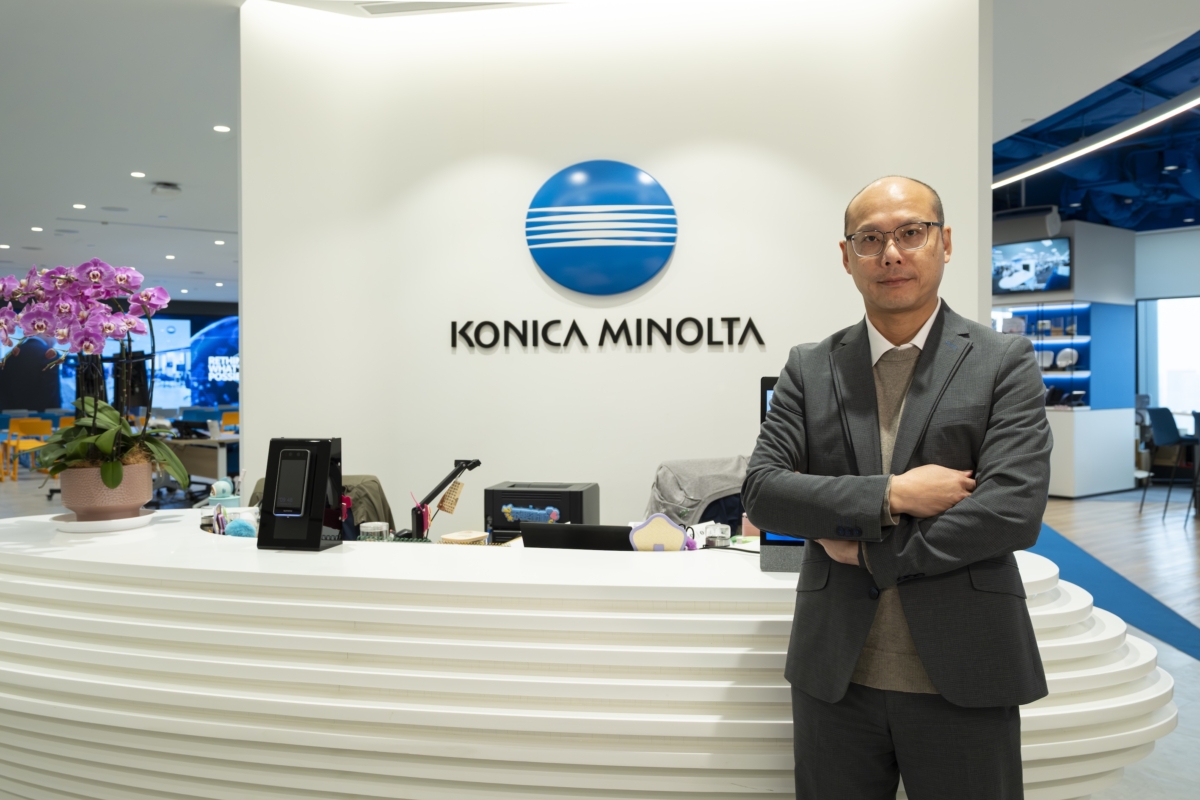 市場總監廖偉棠先生提到，Konica Minolta 的目標是讓科技真正落地，成為企業日常營運的一部分。